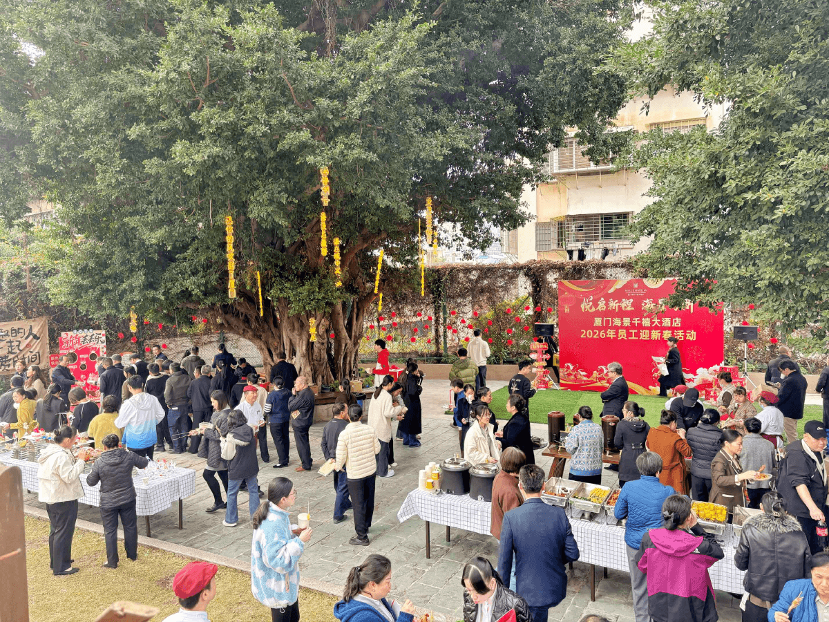 The full staff of Millennium Harbourview Hotel Xiamen unites to celebrate a new chapter of growth and collaboration.