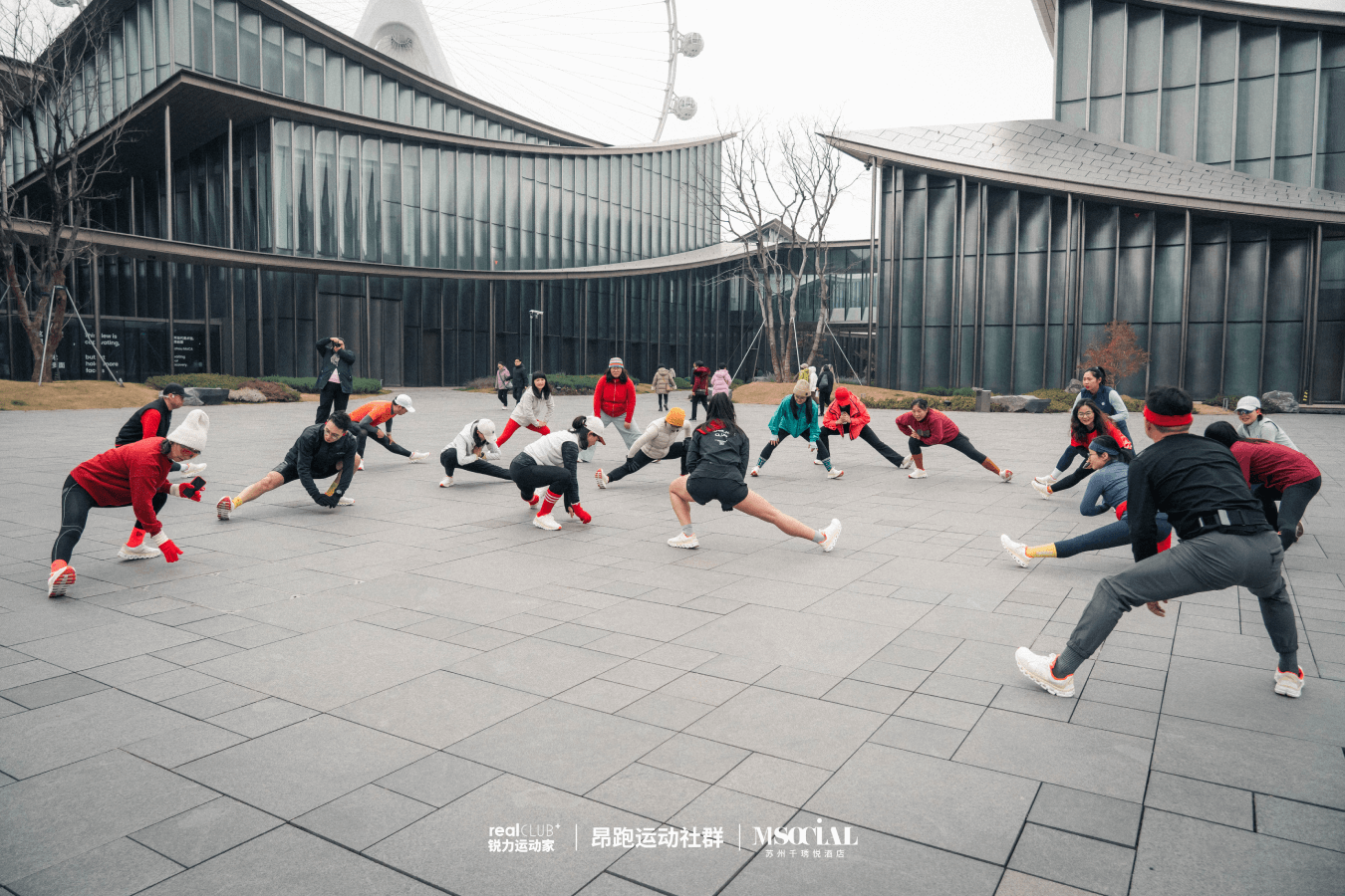 Utilising the hotel's diverse architectural spaces to host high-energy community engagement activities.