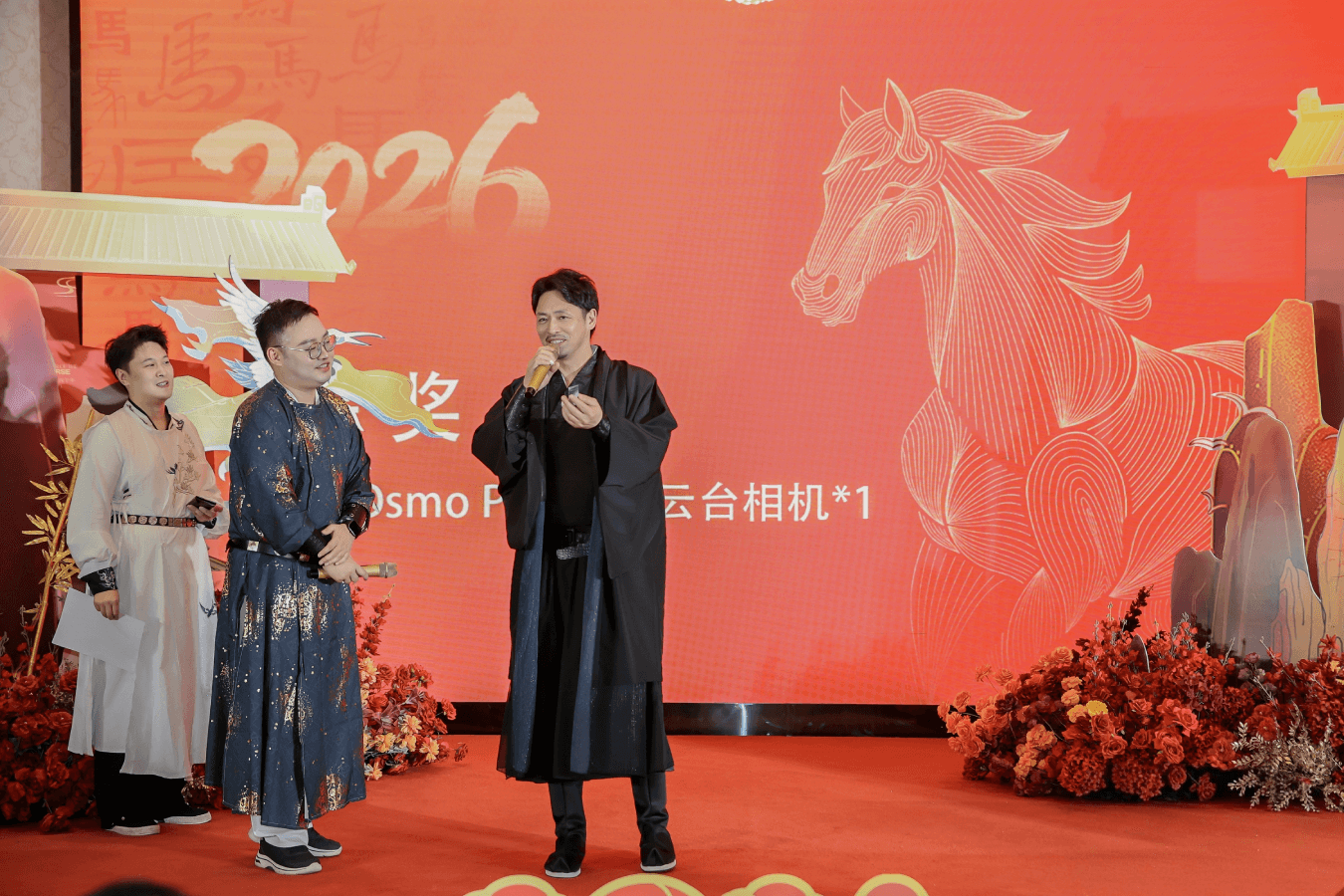The General Manager, Mr. Kuzuma Yasunobu, draws the first prize, a key interactive moment in an evening dedicated to celebrating and thanking the hotel's valued partners.