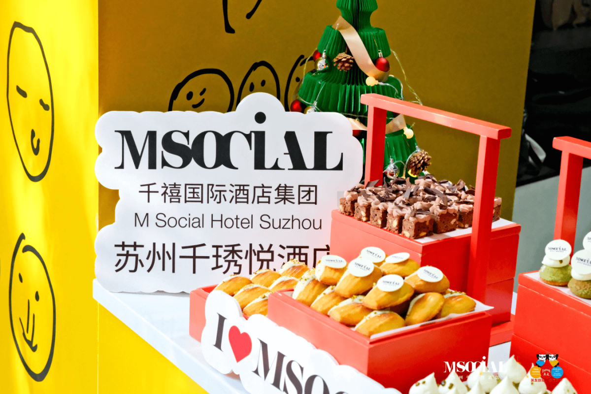 An array of artisan desserts specially prepared by M Social Hotel Suzhou's culinary team